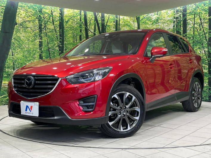 2015 Mazda CX-5 LDA-KE2AW (UW-6a223e8808514)[0]