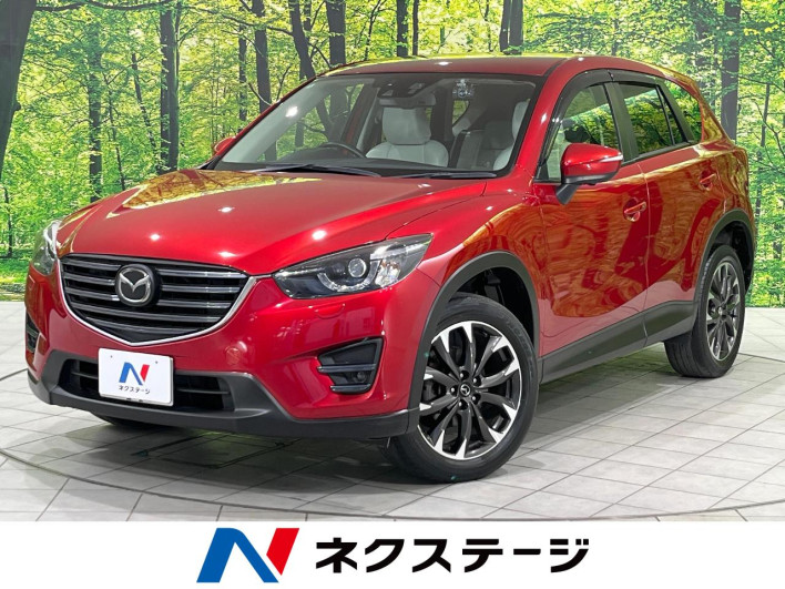 2016 Mazda CX-5 DBA-KE5AW (UW-6a223e88f3df7)[3]