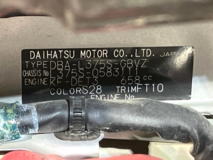 2012 Daihatsu Tanto DBA-L375S (UW-6a223e98c8005)[1]