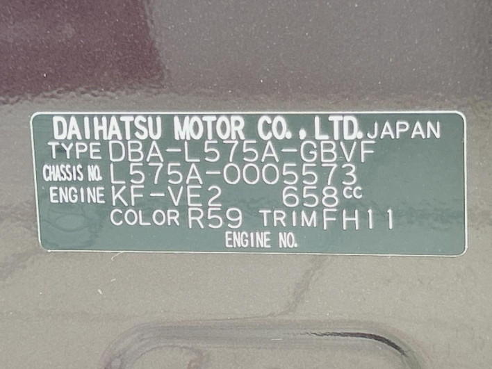 2011 Toyota Pixis Space DBA-L575A (UW-6a223e9958ac4)[1]