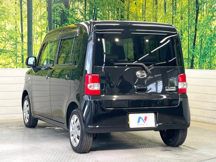 2016 Daihatsu Move Conte DBA-L575S (UW-6a223e9abe714)[25]