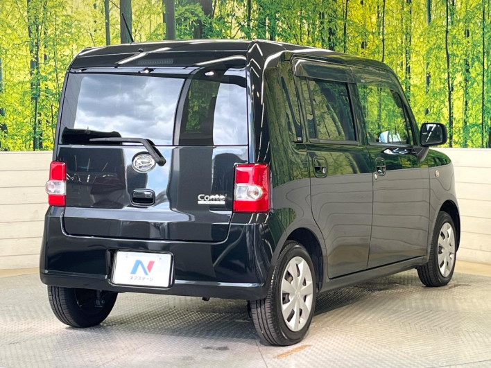 2016 Daihatsu Move Conte DBA-L575S (UW-6a223e9abe714)[23]