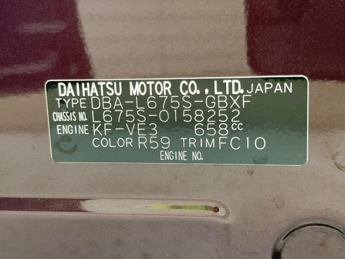 2013 Daihatsu Mira Cocoa DBA-L675S (UW-6a223e9b836ed)[1]