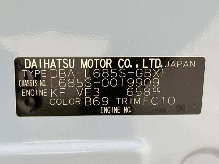 2014 Daihatsu Mira Cocoa DBA-L685S (UW-6a223e9c0986c)[1]
