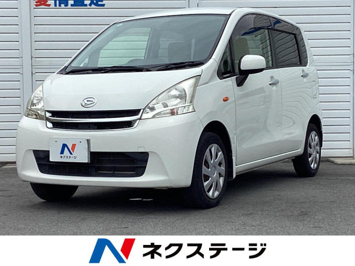 2012 Daihatsu Move DBA-LA100S (UW-6a223e9ce25e3)[3]