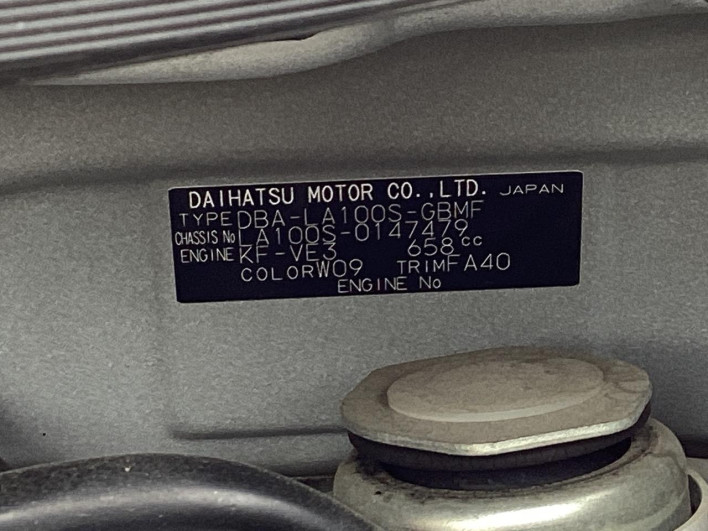 2012 Daihatsu Move DBA-LA100S (UW-6a223e9ce25e3)[1]