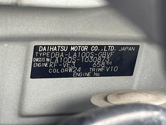 2013 Daihatsu Move DBA-LA100S (UW-6a223e9d56d9a)[1]