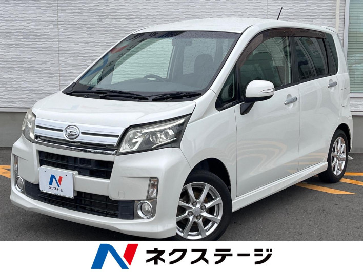 2013 Daihatsu Move DBA-LA100S (UW-6a223e9d56d9a)[3]
