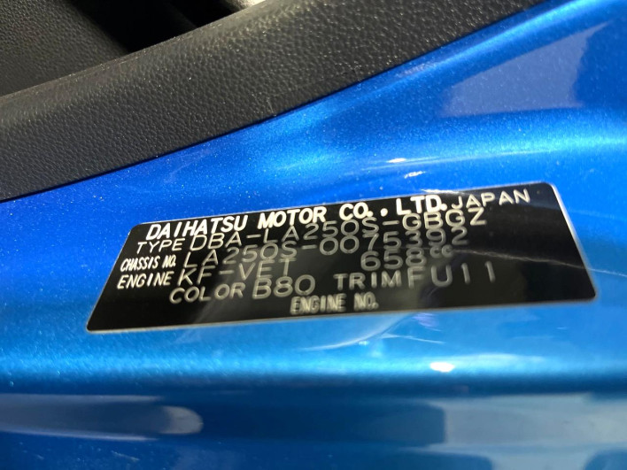 2016 Daihatsu Cast DBA-LA250S (UW-6a223ea004f1a)[1]