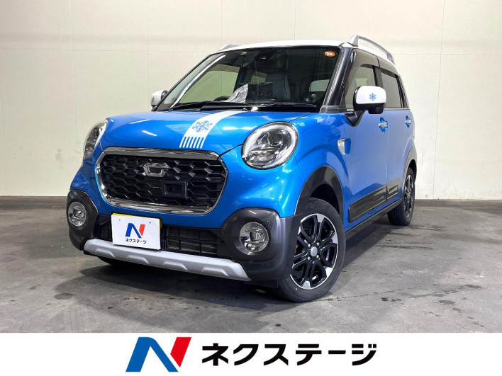 2016 Daihatsu Cast DBA-LA250S (UW-6a223ea004f1a)[3]