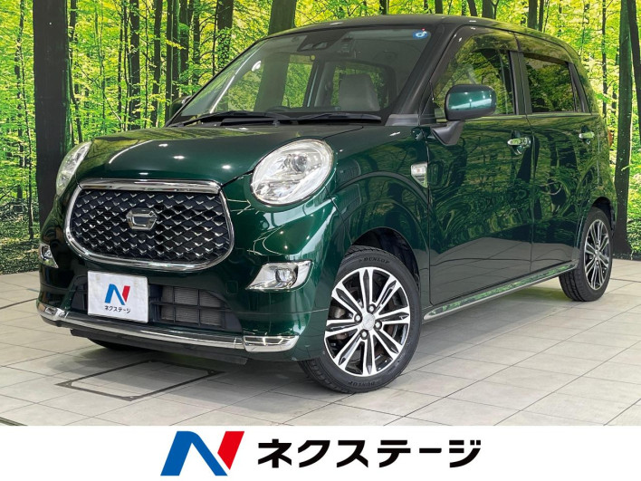 2018 Daihatsu Cast DBA-LA250S (UW-6a223ea04cc91)[3]