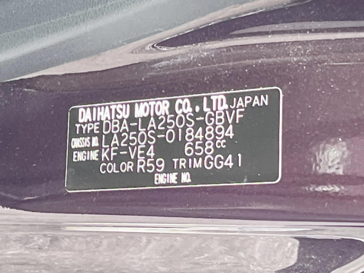 2019 Daihatsu Cast DBA-LA250S (UW-6a223ea0cc331)[1]