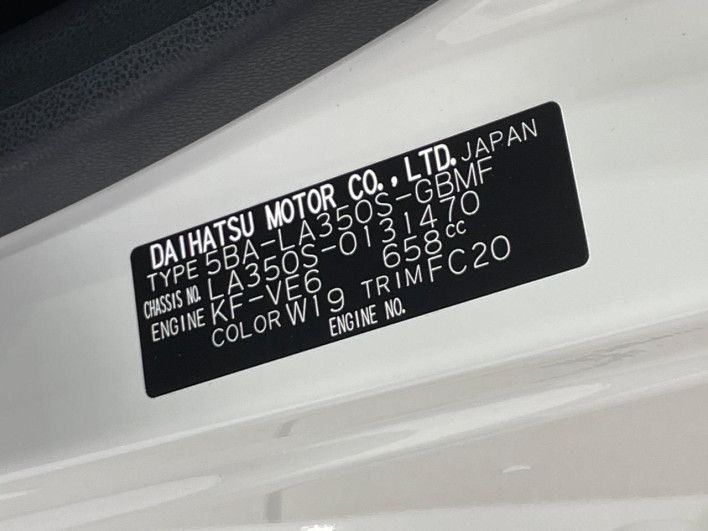 2019 Daihatsu Mirai Ease 5BA-LA350S (UW-6a223ea308384)[1]