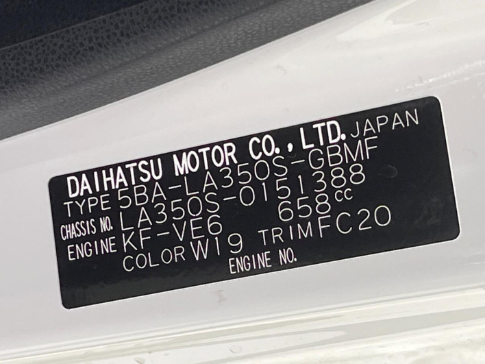 2019 Daihatsu Mirai Ease 5BA-LA350S (UW-6a223ea3341f1)[1]