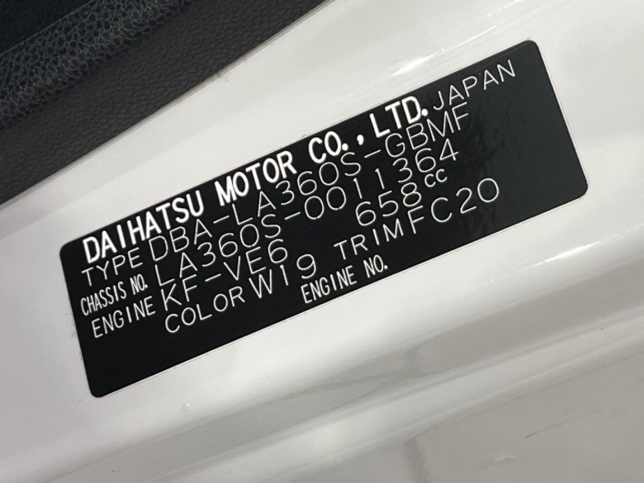 2018 Daihatsu Mirai Ease DBA-LA360S (UW-6a223ea519cb5)[1]