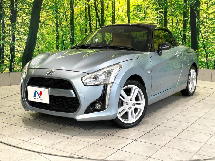 2014 Daihatsu Copen DBA-LA400K (UW-6a223ea598be5)[0]