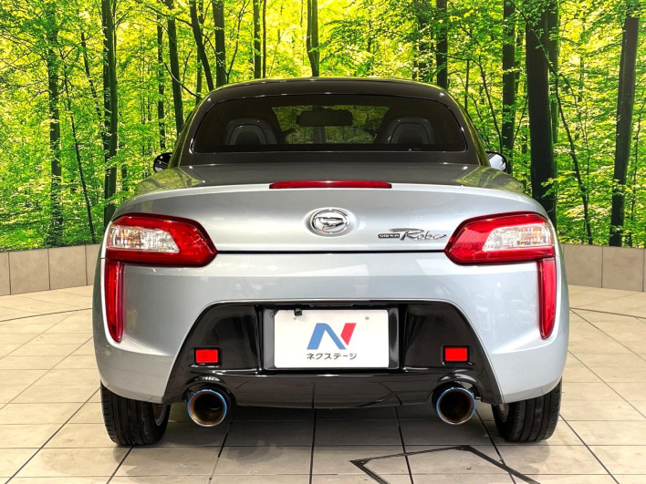 2014 Daihatsu Copen DBA-LA400K (UW-6a223ea598be5)[15]