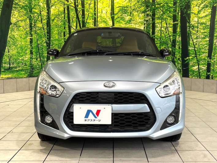 2014 Daihatsu Copen DBA-LA400K (UW-6a223ea598be5)[19]