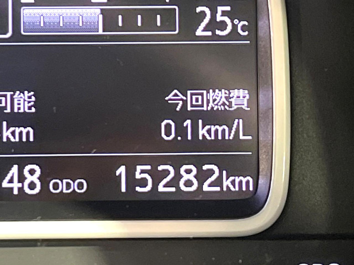 2020 Daihatsu Mira Tocot 5BA-LA550S (UW-6a223ea75821b)[2]