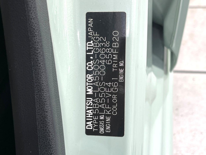 2020 Daihatsu Mira Tocot 5BA-LA550S (UW-6a223ea75821b)[1]