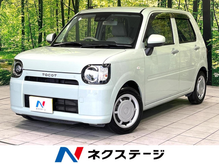 2020 Daihatsu Mira Tocot 5BA-LA550S (UW-6a223ea75821b)[3]
