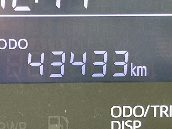 2019 Daihatsu Tanto DBA-LA600S (UW-6a223eae06c1e)[2]