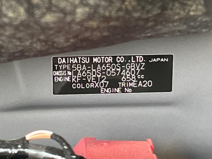 2025 Daihatsu Tanto 5BA-LA650S (UW-6a223eb63578f)[1]