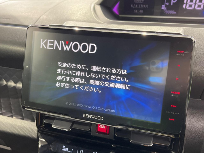 2022 Daihatsu Tanto 6BA-LA660S (UW-6a223eb745e12)[14]