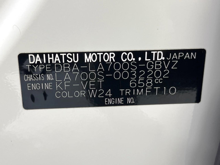 2015 Daihatsu Wake DBA-LA700S (UW-6a223eb95430e)[1]