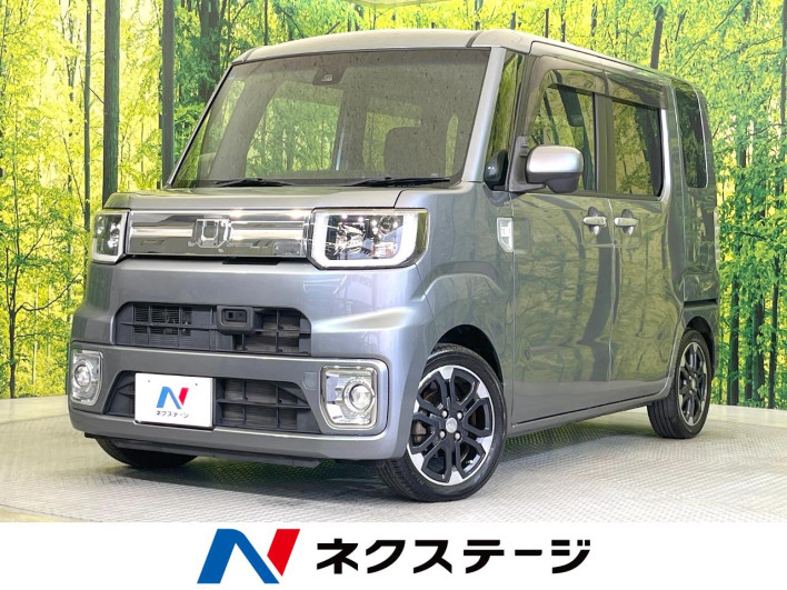 2016 Daihatsu Wake DBA-LA700S (UW-6a223eb99f5cb)[3]