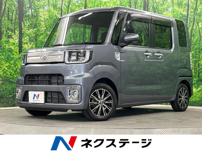 2021 Toyota Pixis Mega 3BA-LA710A (UW-6a223ebad043f)[3]