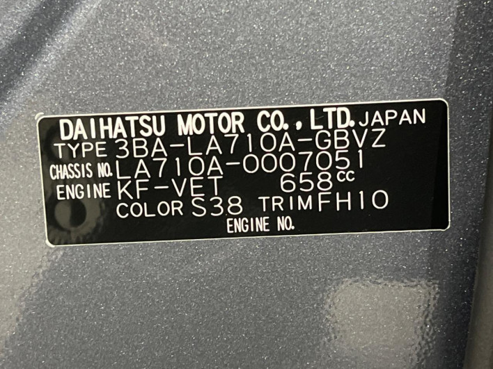 2021 Toyota Pixis Mega 3BA-LA710A (UW-6a223ebad043f)[1]
