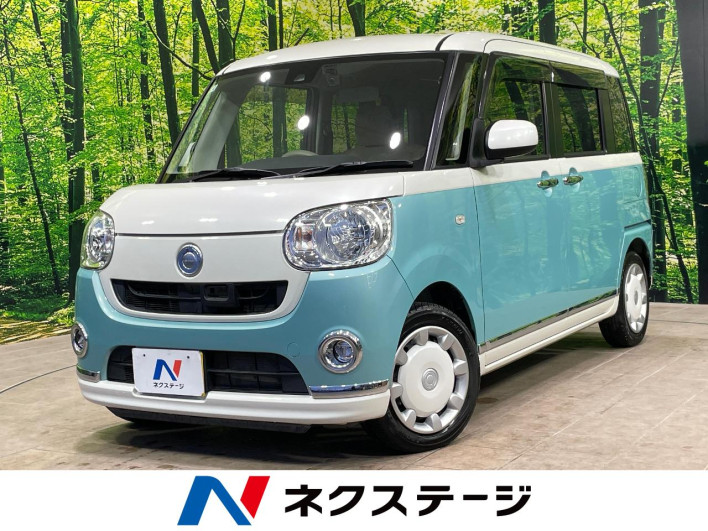 2016 Daihatsu Move Canbus DBA-LA800S (UW-6a223ebb75e45)[3]