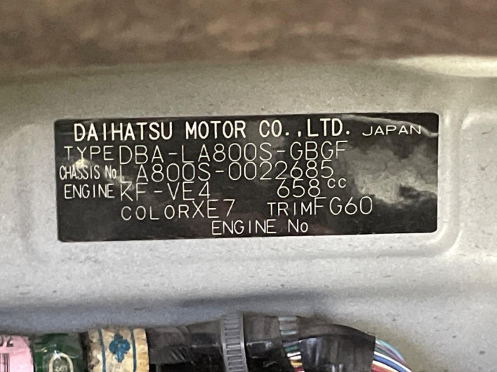 2016 Daihatsu Move Canbus DBA-LA800S (UW-6a223ebb75e45)[1]