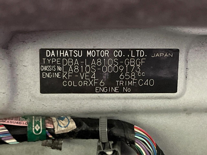 2017 Daihatsu Move Canbus DBA-LA810S (UW-6a223ebf8c9ef)[1]