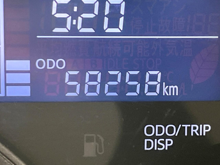 2017 Daihatsu Move Canbus DBA-LA810S (UW-6a223ebf8c9ef)[2]
