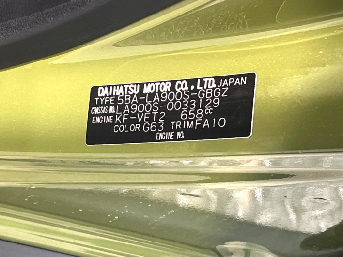 2020 Daihatsu Taft 5BA-LA900S (UW-6a223ec3033cb)[1]