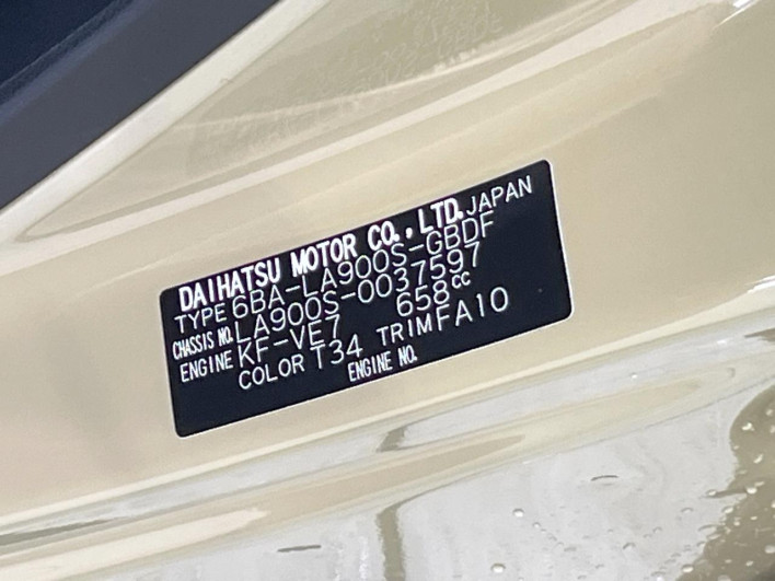 2021 Daihatsu Taft 6BA-LA900S (UW-6a223ec32412f)[1]