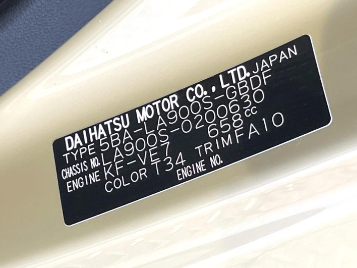 2025 Daihatsu Taft 5BA-LA900S (UW-6a223ec61453e)[1]