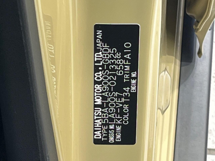 2025 Daihatsu Taft 5BA-LA900S (UW-6a223ec649296)[1]