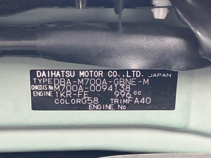 2017 Toyota Passo DBA-M700A (UW-6a223ec906201)[1]