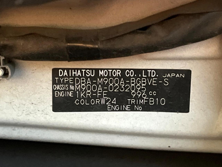 2018 Toyota TANK DBA-M900A (UW-6a223ecb3ff2d)[1]