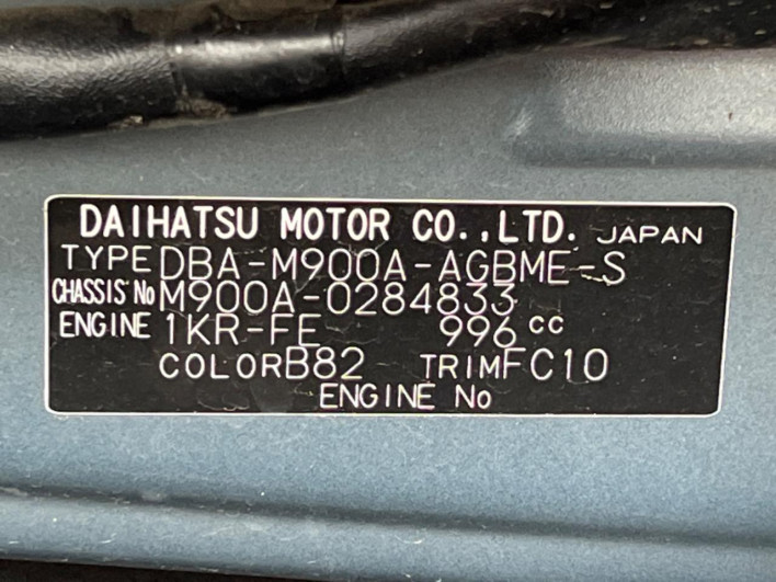 2019 Toyota Roomy DBA-M900A (UW-6a223ecb76de9)[1]