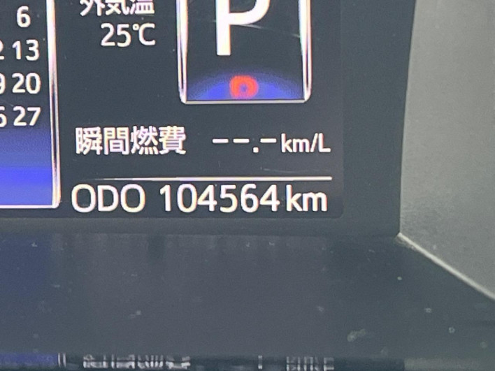 2017 Daihatsu Toll DBA-M900S (UW-6a223ed800c39)[2]