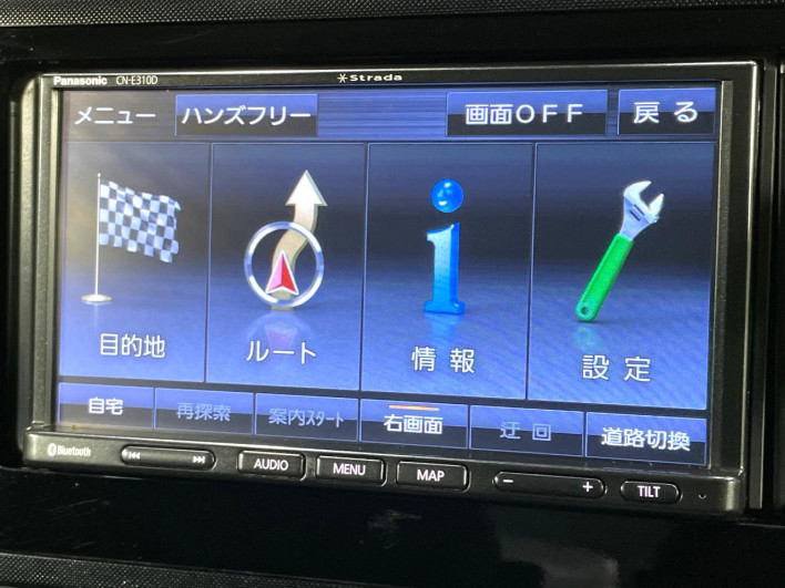 2019 Daihatsu Toll DBA-M900S (UW-6a223ed8a3360)[24]