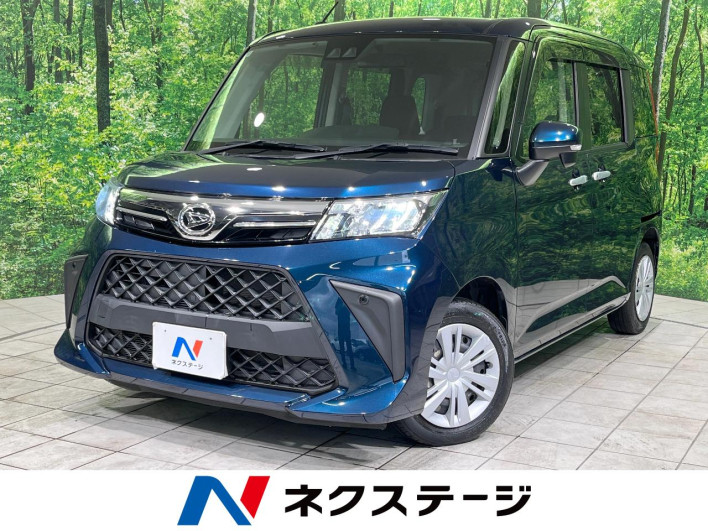 2020 Daihatsu Toll 5BA-M900S (UW-6a223ed9c2fa7)[3]
