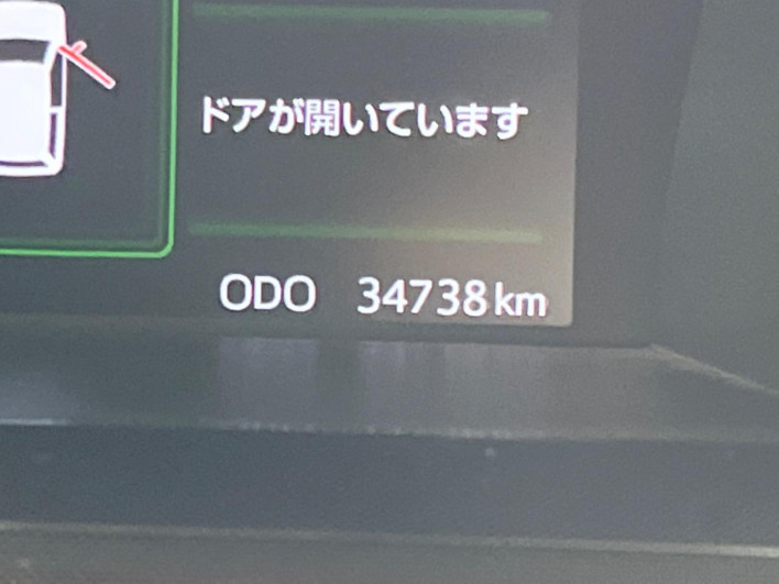 2020 Daihatsu Toll 5BA-M900S (UW-6a223ed9c2fa7)[2]