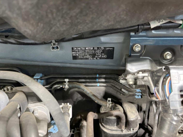 2020 Daihatsu Toll 5BA-M900S (UW-6a223ed9c2fa7)[1]