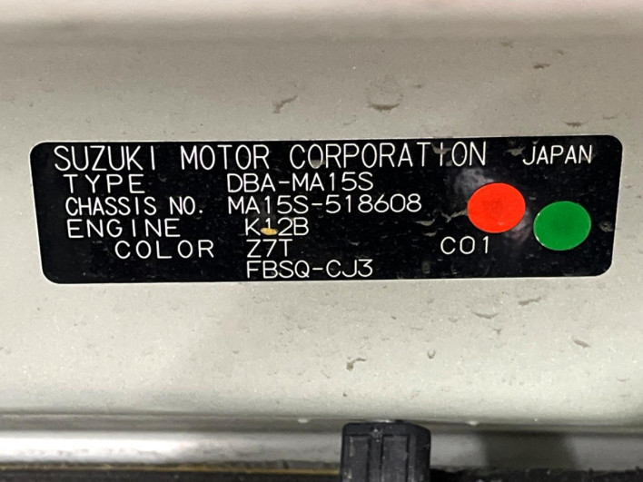 2014 Suzuki Solio DBA-MA15S (UW-6a223edb135c1)[1]