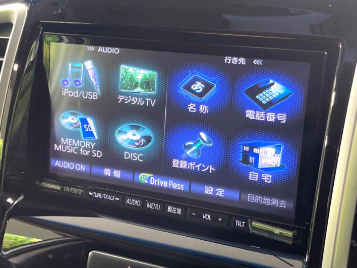 2014 Suzuki Solio DBA-MA15S (UW-6a223edb135c1)[14]